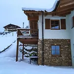 Διαμέρισμα An Der Piste