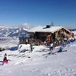 An Der Piste Διαμέρισμα Kaprun