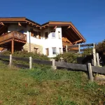 An Der Piste Διαμέρισμα